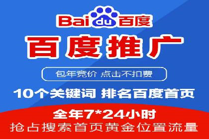信息流广告代理在移动端的应用案例分析